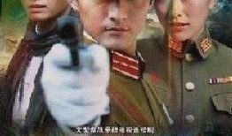 反击电视剧在线观看,揭秘特工世界，在线观看惊险刺激！