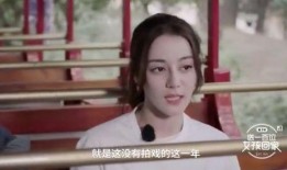 香港娱乐界爆料明星名单,明星名单大揭秘