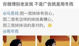 卓沅爆料自己恋情视频,甜蜜视频曝光引网友热议